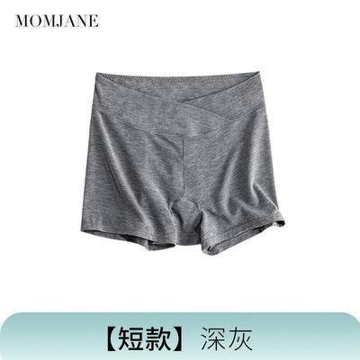孕妇安全裤内裤莫代尔防走光二合一低腰夏季薄款打底平角打底新款