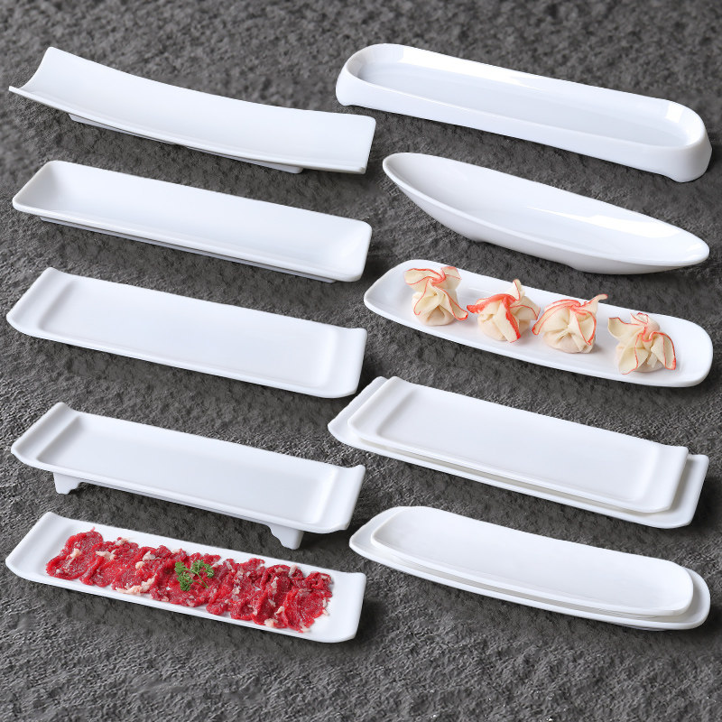 密胺餐具玉晶白长方盘牛肉盘商用冷盘仿瓷火锅餐盘凉菜烤肉菜盘子