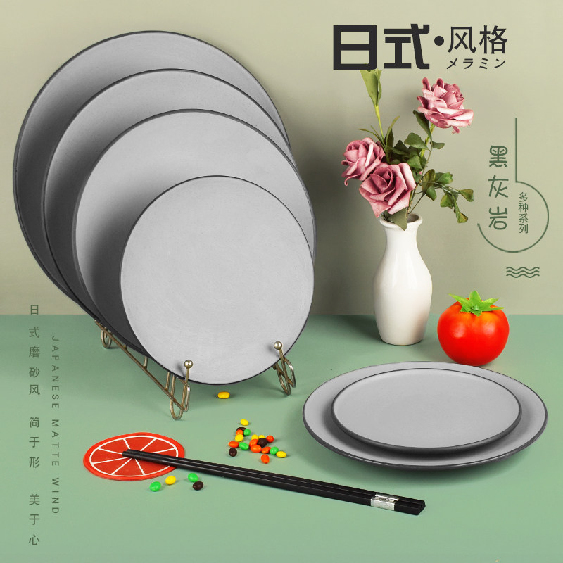 密胺磨砂塑料复古盖浇饭快餐盘