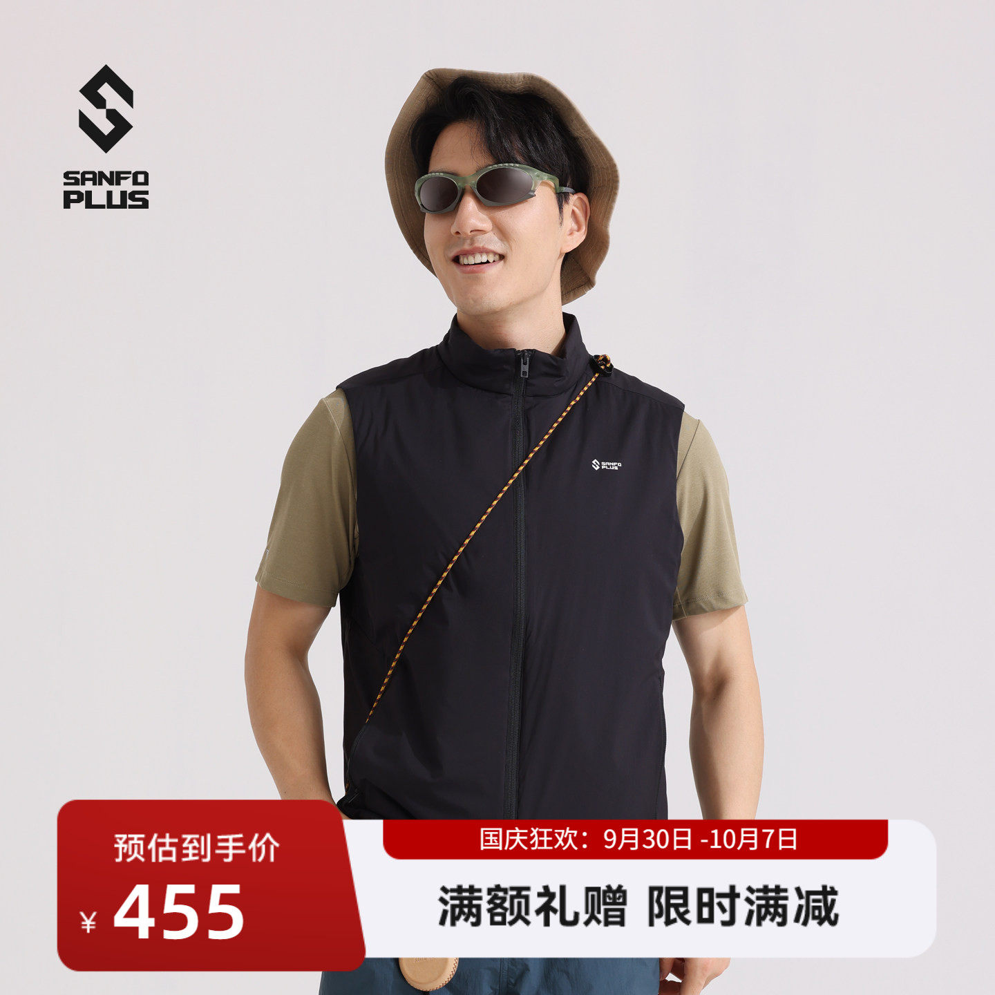 SANFOPLUS暗夜P棉马甲保暖防风