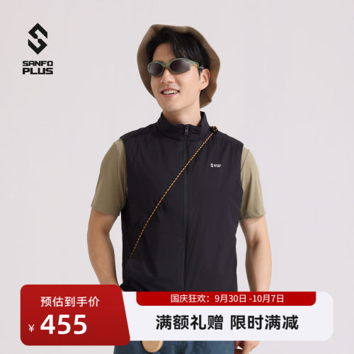 SANFOPLUS暗夜P棉马甲保暖防风