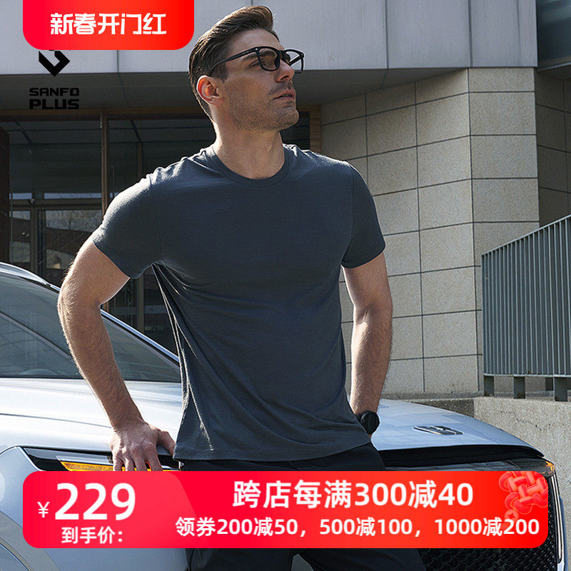 三夫SANFO PLUS 暗夜夏季户外短袖美丽奴羊毛圆领T恤衫 21003