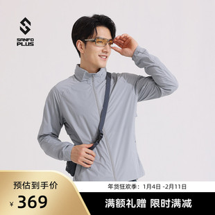 SANFO PLUS夏季户外防晒衣长袖男款冰雾皮肤风衣GENII 21001