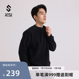 三夫户外SANFO PLUS圆领卫衣熔岩POLARTEC 100双面绒保暖抓绒衣男