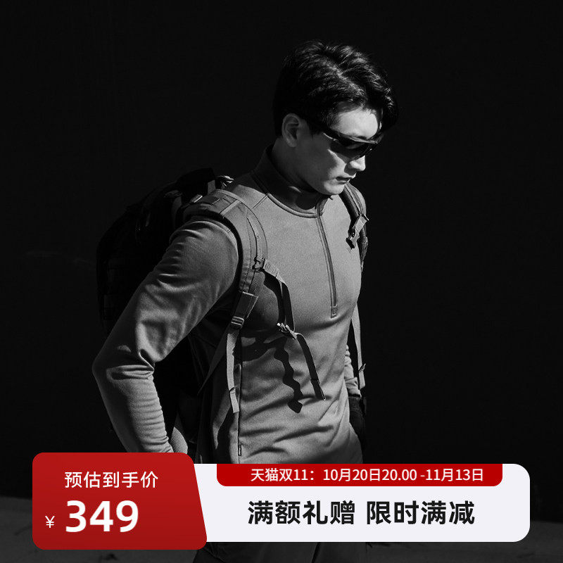 SANFOPLUSPolartec户外抓绒衣