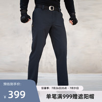 SANFO PLUS软壳裤男户外防泼水轻锋考杜拉双面织防风裤