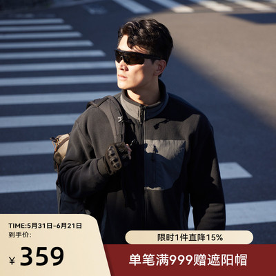SANFOPLUS立领夹克P绒