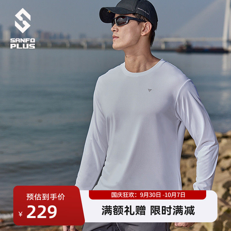 SANFO PLUS轻锋Polartec长袖速干T恤通勤运动旅行24290图片