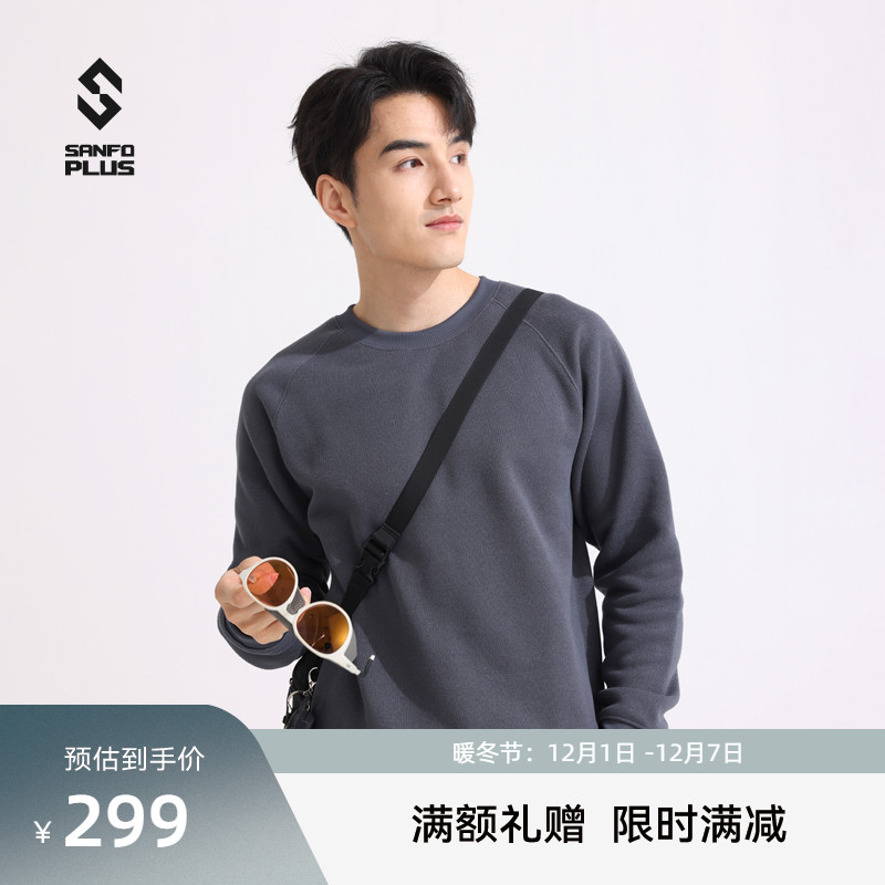 SANFOPLUS户外锋芒抓绒毛衣