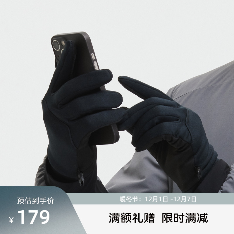 SANFOPLUS手套Polartec