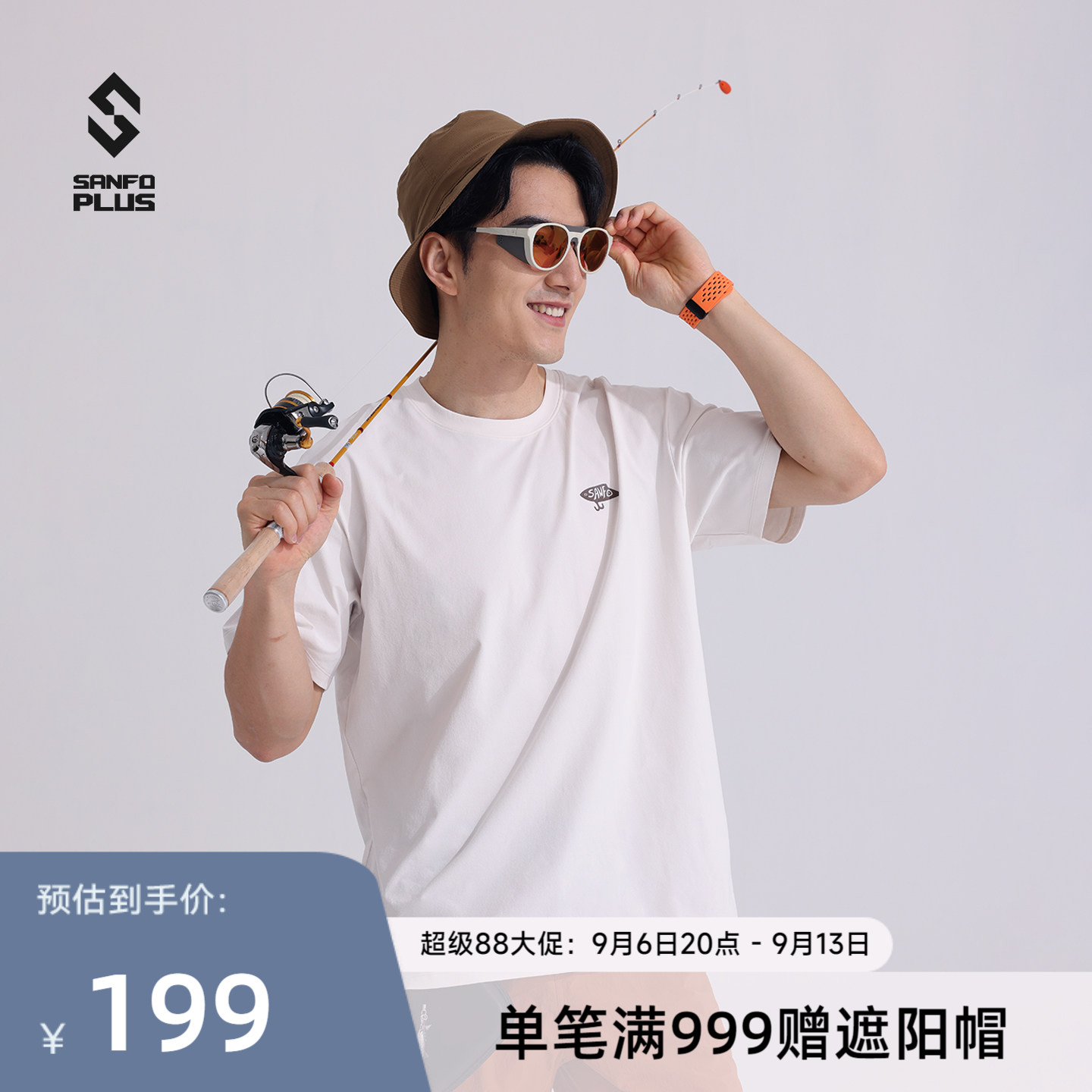 速干T恤SANFOPLUS抑菌祛味
