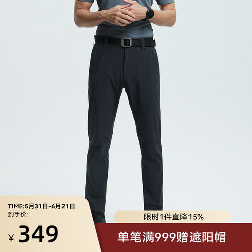 SANFOPLUS锋芒战术功能长裤