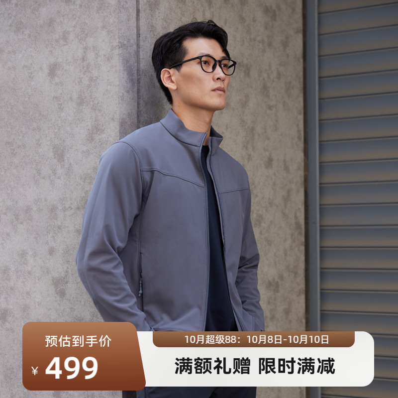SANFOPLUS加绒软壳立领