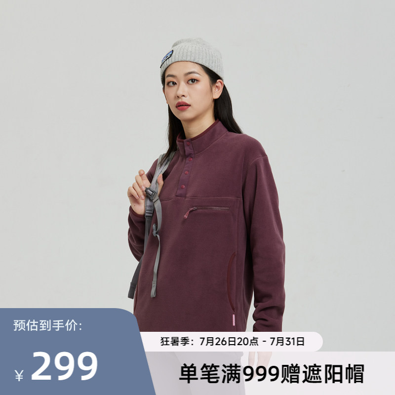 SANFOPLUSPolartec抓绒半开衫