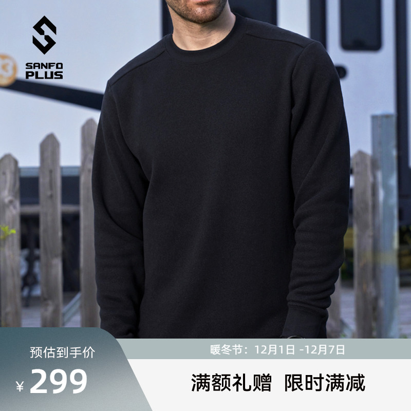 三夫户外轻量Polartec抓绒