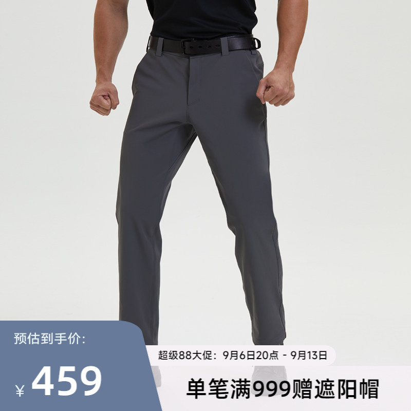 三夫户外SANFO PLUS户外软壳裤男加绒加厚防泼水冬季保暖防风裤