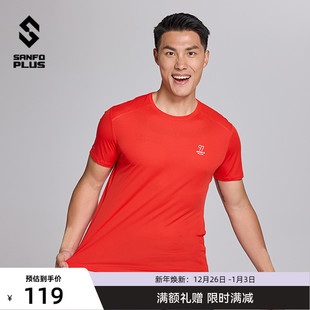 PLUS 男 轻量透气花火跑步T恤短袖 19029 速干排汗夏季 SANFO