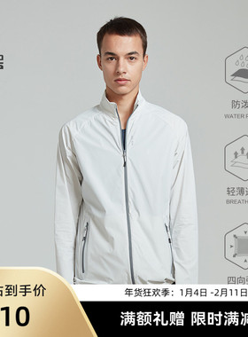 SANFO PLUS 97跑步防泼水弹力防晒夹克男运动外套18036