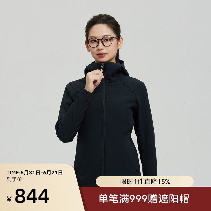 SANFO PLUS 燧石多功能软壳夹克女 23022