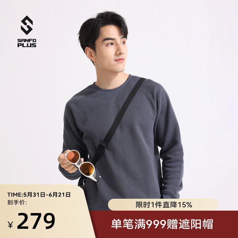三夫户外SANFOPLUS轻锋Polartec毛织圆领抓绒衣Thermal Pro23074N