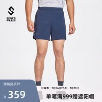 SANFO PLUS流星轻量运动短裤男跑步健身户外凉感防晒休闲短裤