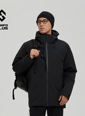 SANFO PLUS冰雾系列户外可拆三合一冲锋衣防风防雨鹅绒800蓬