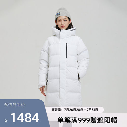 SANFO PLUS暗夜长款保暖Allied拒水鹅绒面包羽绒服19089