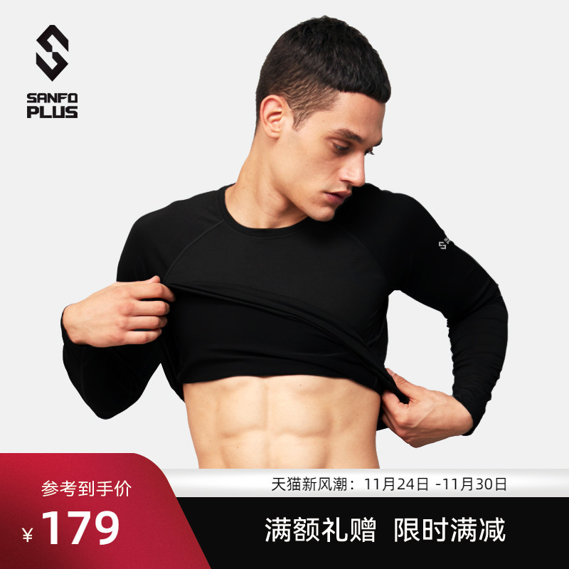 SANFOPLUS打底衫风谷控温