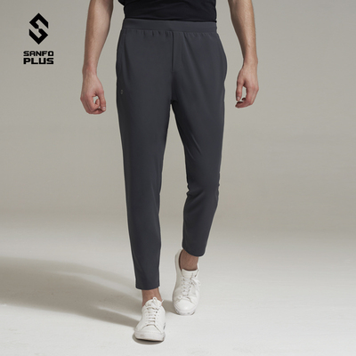 SANFOPLUS长裤多功能防晒透气