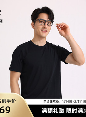 SANFO PLUS轻锋polartec速干短袖T恤衫透气户外运动衫吸湿23262