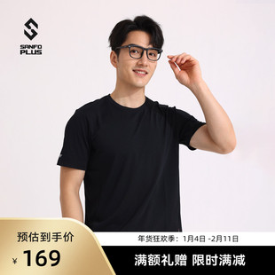 SANFO PLUS轻锋polartec速干短袖T恤衫透气户外运动衫吸湿23262