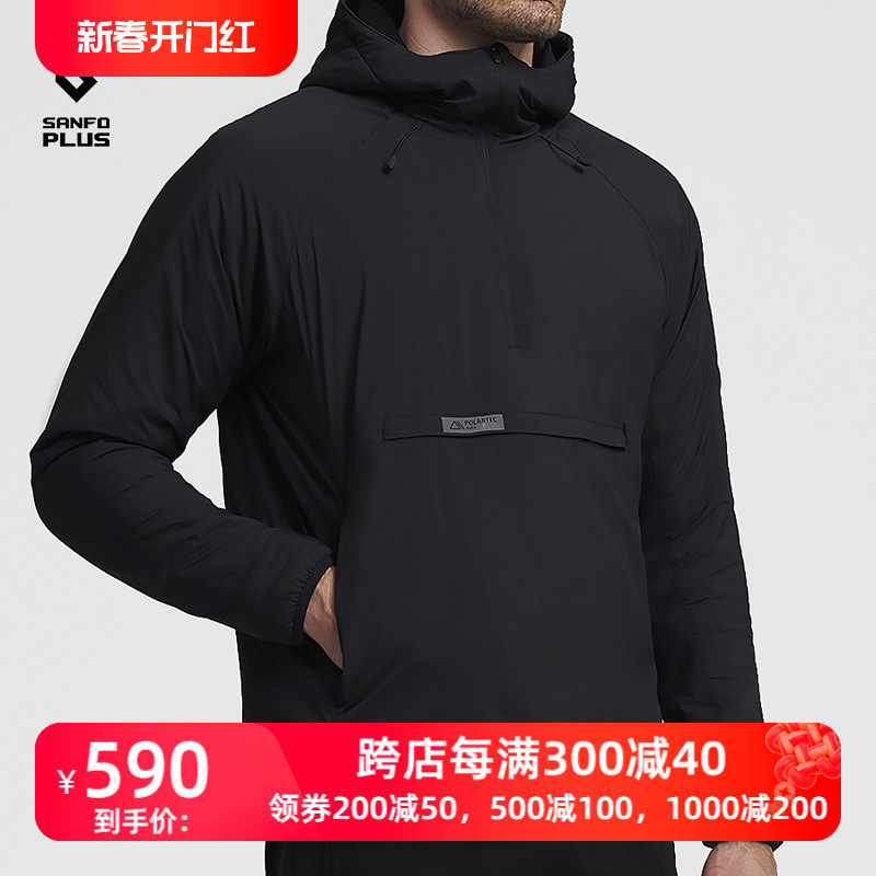 三夫SANFOPLUS Polartec粒子A棉连帽男女套头衫 动态保暖 20102
