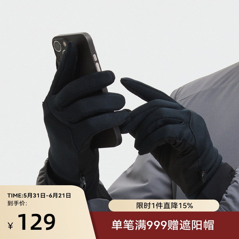SANFO PLUS Power Stretch Pro可触屏手套保暖冬季防寒户外19110