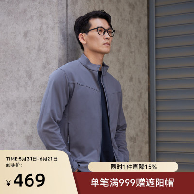 SANFOPLUS加绒软壳立领