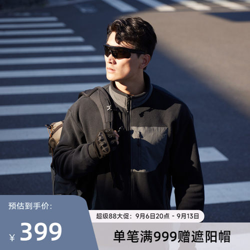 SANFOPLUS立领夹克P绒