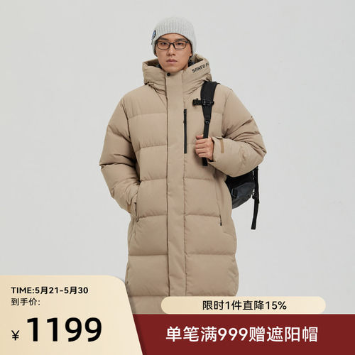 SANFO PLUS暗夜长款保暖Allied拒水鹅绒面包羽绒服19089
