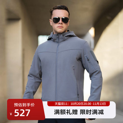 御风户外SANFOPLUS加绒软壳