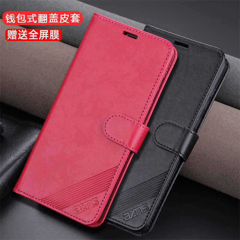适用于oppoRENO5手机壳翻盖式5K保护套5PRO新品OPPOreno6全包双面防摔创意6PRO男士女款磁吸插卡高级商务皮套