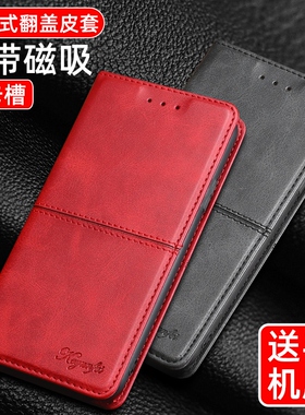 适用华为荣耀7x手机壳新款honor七畅玩7c翻盖皮套7A高配版双面全包防摔保护真皮磁吸BND-AL00外壳AUM男女DUA