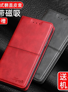 适用于OPPOreno11手机壳翻盖保护套reno11pro全包镜头真皮reno11F双面防摔皮套F25Pro男女款磁吸插卡手机套