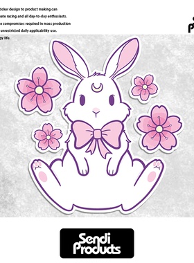 粉红樱花兔卡通行李箱贴纸 防水旅行箱贴纸 笔记本电脑贴画 W404