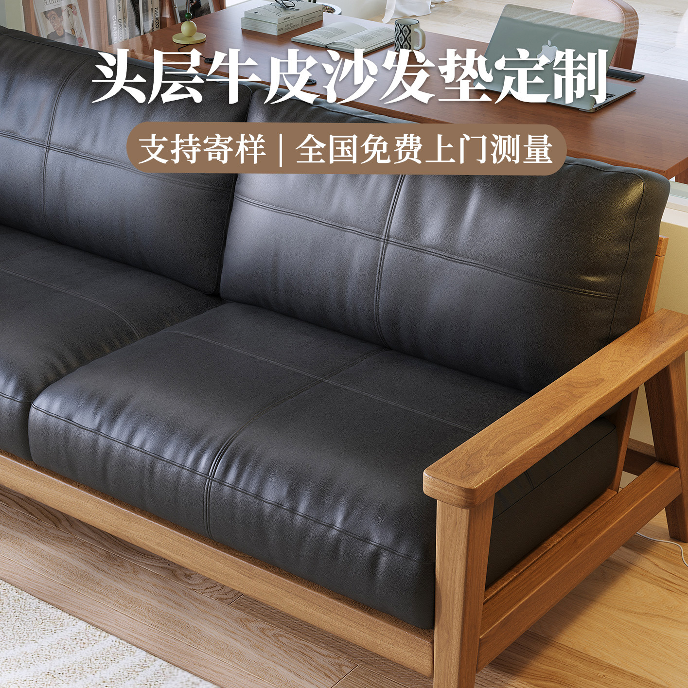 定做沙发垫海绵垫真皮地台卡座垫子头层牛皮羽绒加厚沙发坐垫靠背