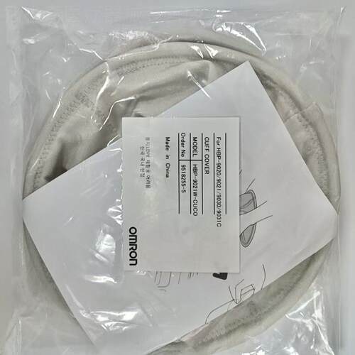 欧姆龙医用健太郎量压仪HBP-9020/9021/9030专用臂筒袖套衬布原装