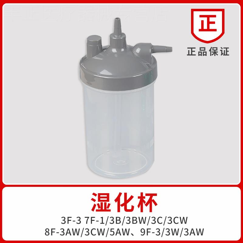 通用制氧机配件氧气袋可携式吸氧管家用双鼻塞氧气面罩过滤棉