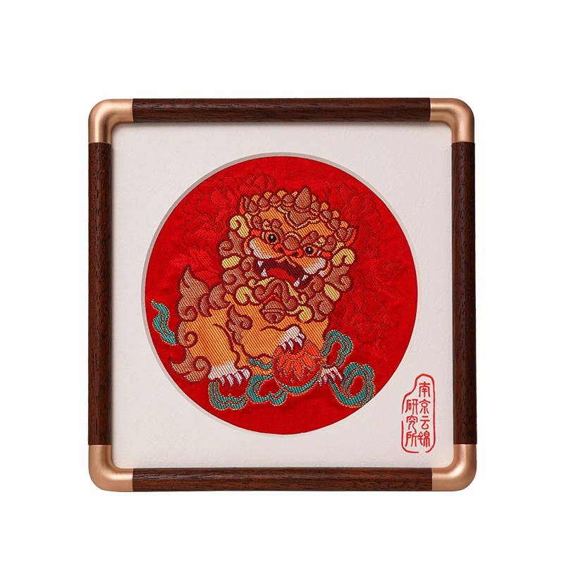 南京云锦研究所狮舞绣球摆件