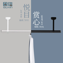 固信阳台不锈钢晾衣杆固定晾衣架晒衣架单杆服装店挂衣架烤漆黑色
