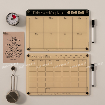 亚克力磁吸月周计划留言板冰箱贴