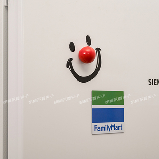 有趣的创意笑脸冰箱贴纸ins可爱卡通红鼻子治愈系冰箱门装饰