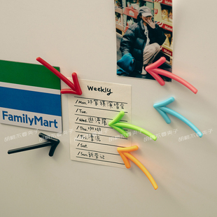 2024新款可爱创意箭头冰箱贴韩国ins个性磁吸洞洞板装饰小物件