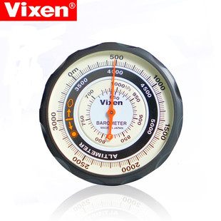 日本进口vixen便携多功能高度计气压计海拔天气攀岩登山汽车栽用